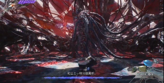 鬼泣5地狱帝王怎么打2