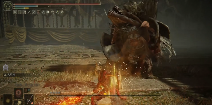 艾尔登法环火焰骑士大剑怎么获得1