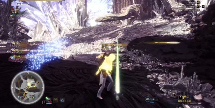 怪物猎人世界隐身衣装改怎么解锁1