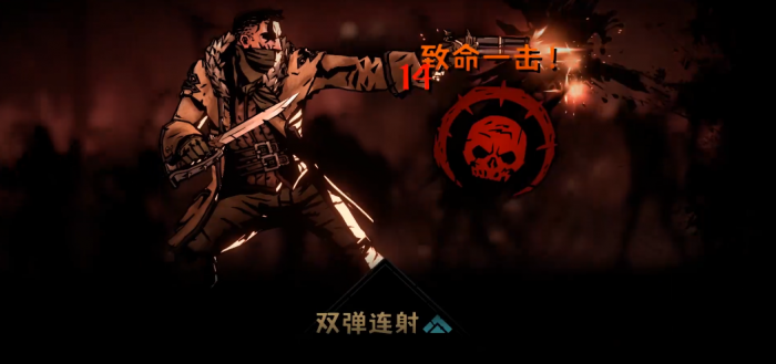 暗黑地牢2外科医生怎么打2