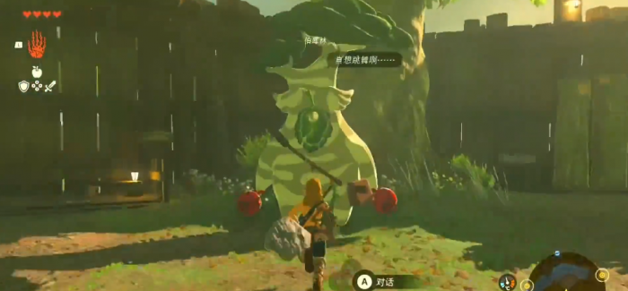 塞尔达传说王国之泪背包怎么扩容3