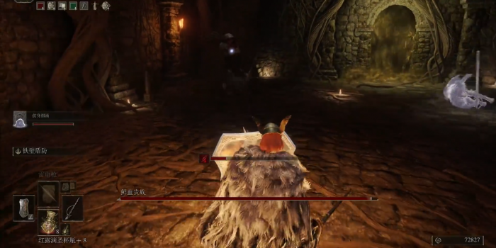 艾尔登法环鲜血贵族怎么打1