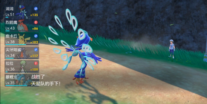 宝可梦朱紫火帮班怎么打1