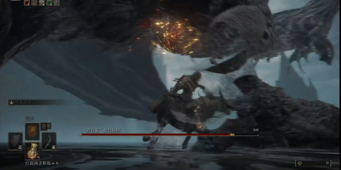 艾尔登法环辉石龙怎么打1