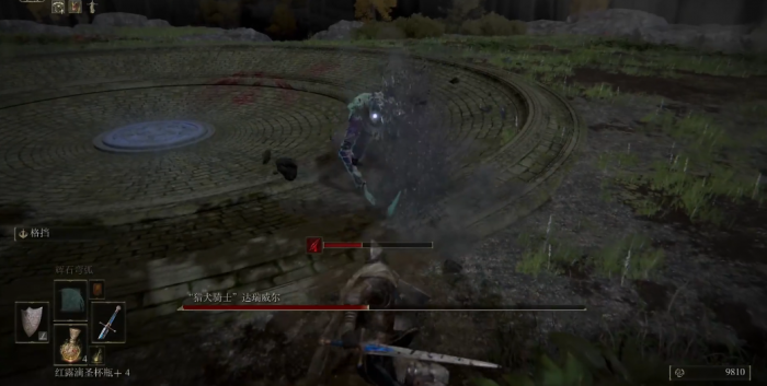 艾尔登法环猎犬骑士达瑞威尔怎么打2