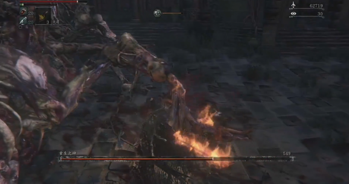 血源诅咒重生之神怎么打3