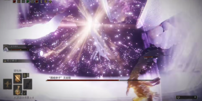 艾尔登法环黑暗弃子怎么打2