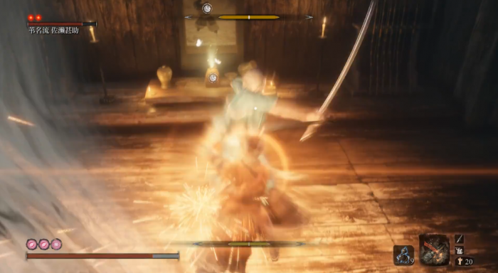 只狼影逝二度佐濑甚助怎么打3