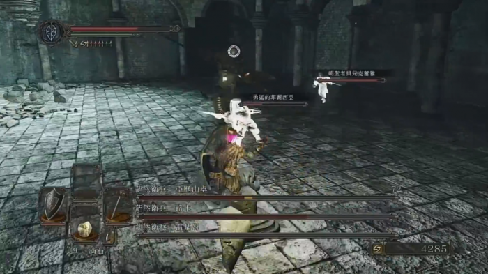 黑暗之魂2茫然卫兵怎么打2