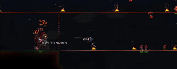 泰拉瑞亚霜月怎么召唤3