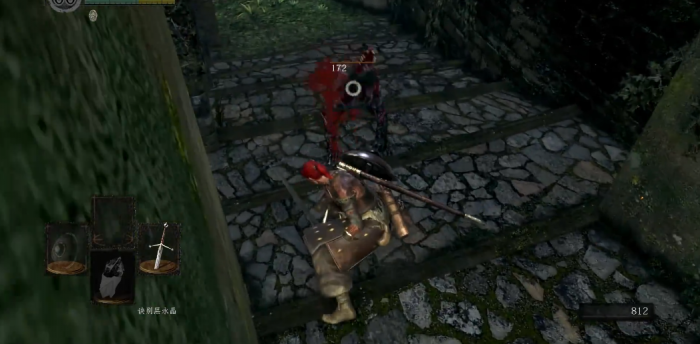 黑暗之魂重置版山贼怎么玩3