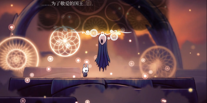 空洞骑士守梦者在哪里3