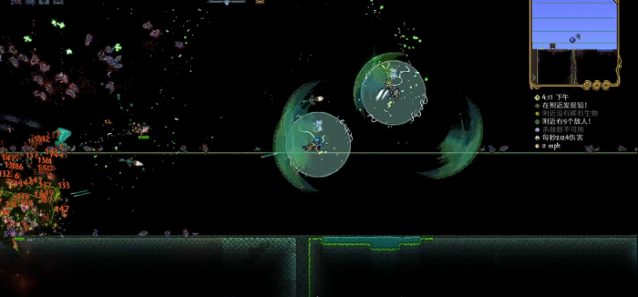 泰拉瑞亚灾厄瘟疫使者怎么打1