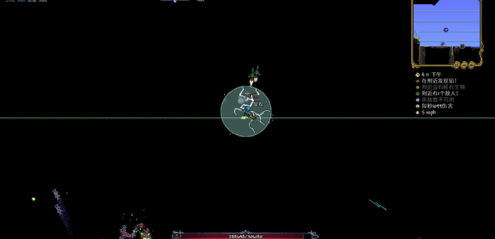 泰拉瑞亚灾厄瘟疫使者怎么打2