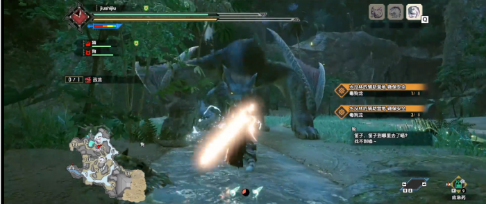 怪物猎人崛起六星迅龙怎么打2