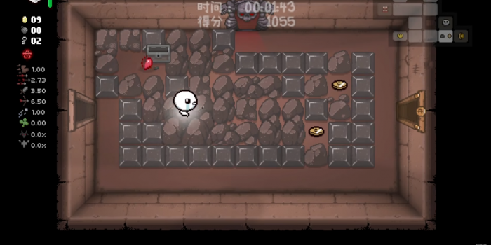 以撒的结合游魂技能是什么1