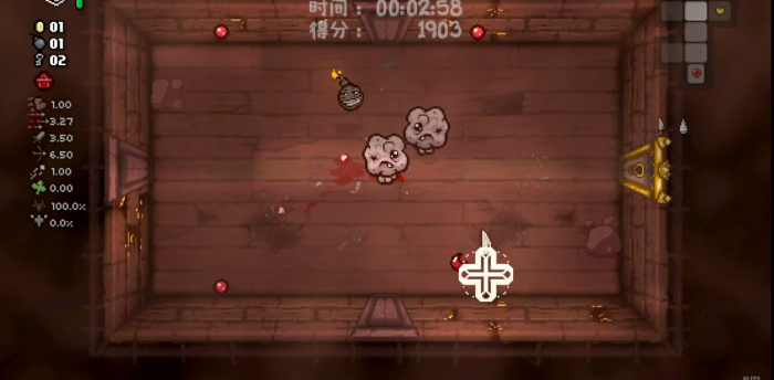 以撒的结合游魂技能是什么3