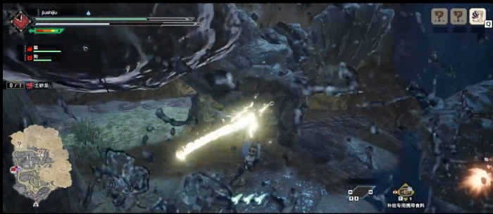 怪物猎人崛起土砂龙怎么打2