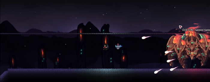 泰拉瑞亚白金星舰怎么打1