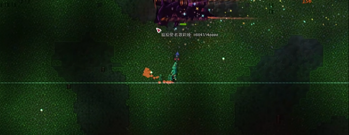 泰拉瑞亚歌莉娅怎么打1