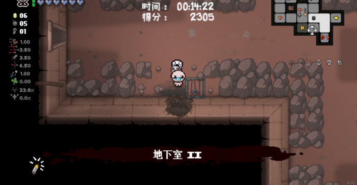 以撒的结合开局怎么玩3