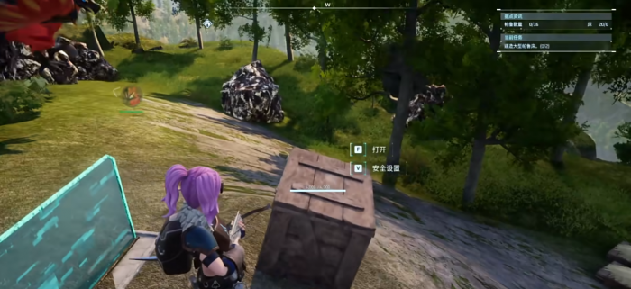 幻兽帕鲁矿石不够用怎么办3