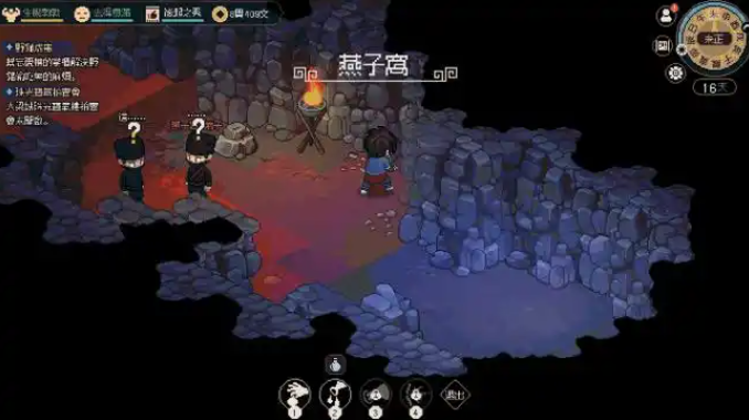 大侠立志传燕子窝怎么通关2