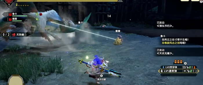 怪物猎人崛起战斗猫技能是什么1