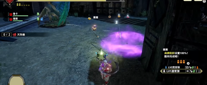 怪物猎人崛起战斗猫技能是什么2