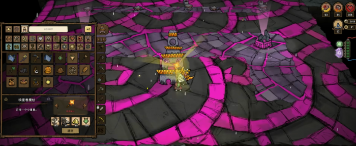 饥荒机器人打完犀牛后干嘛2