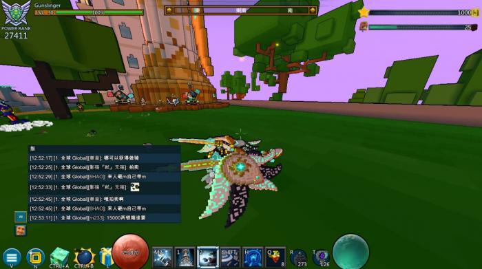 宝藏世界新手任务怎么玩3