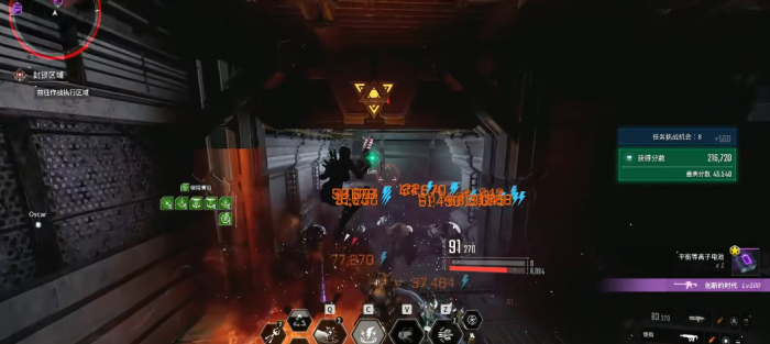 第一后裔伊内兹怎么刷图1