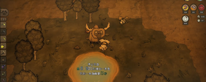 饥荒夏天有什么变化2