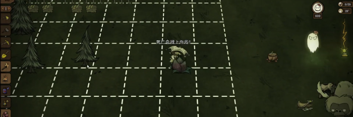 饥荒春天有什么特点1