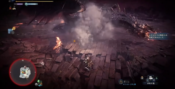 怪物猎人黑龙大剑左右火怎么处理1