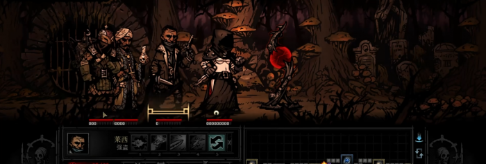 暗黑地牢爬爬咋打2