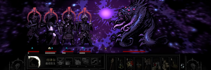 暗黑地牢爬爬咋打3