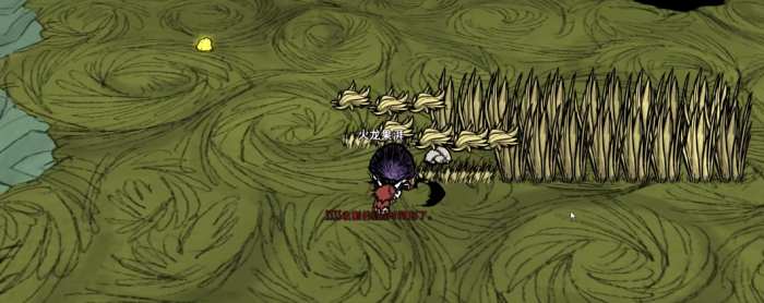 饥荒墨荒后能做什么装备1