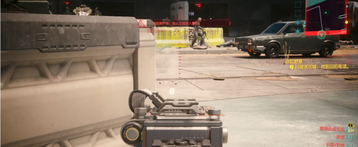 赛博朋克2077九尾怎么样3