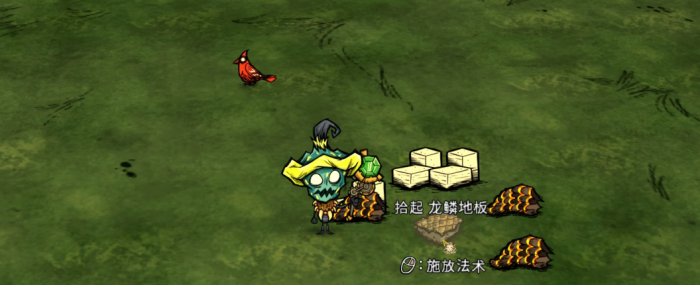 饥荒的装备性价比都怎么样3