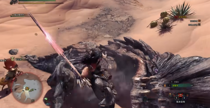 怪物猎人世界弓箭怎么打土砂龙2