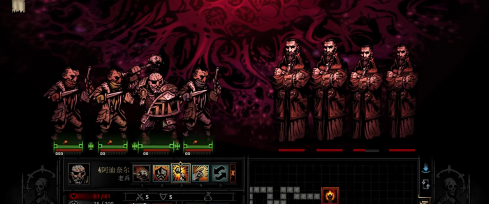 暗黑地牢dd4队伍如何配1