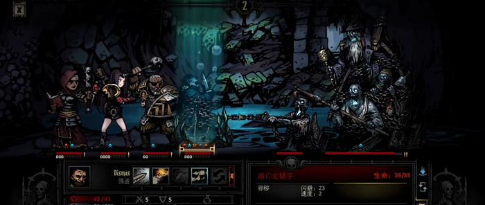 暗黑地牢溺亡船员怎么过2