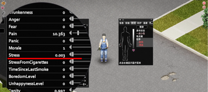 僵尸毁灭工程是如何获得压力的2