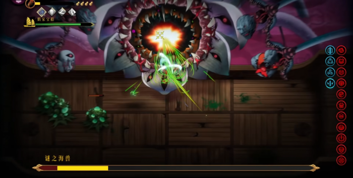 暖雪三尸缠蛊思路是什么1