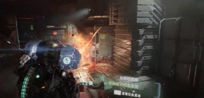 死亡空间有什么进阶技巧1