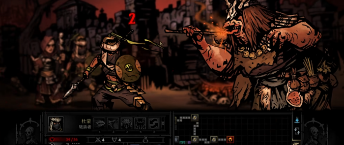 暗黑地牢巫婆怎么打2