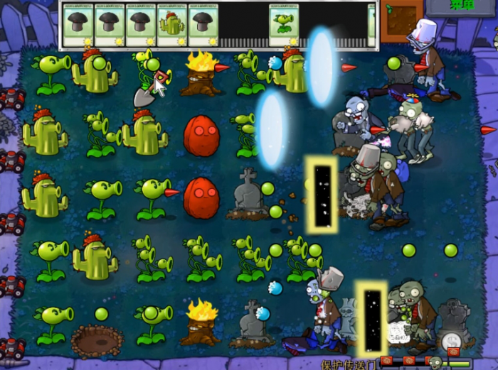 植物大战僵尸保护传送门怎么玩3