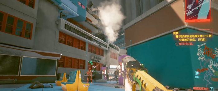 赛博朋克2077分则能成去哪弄2