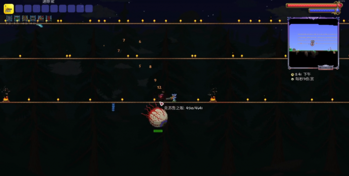 泰拉瑞亚克苏鲁之眼怎么打3